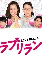 DVD  : Love Rerun 2 蹨