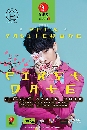 DVD ͹ : Peck Palitchoke First Date Concert 2 蹨
