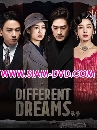 DVD  : Different Dreams (2019) (͹ + ٨) 5 蹨