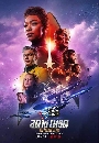 DVD  (ҡ) : Star Trek Discovery (Season 2) 3 蹨