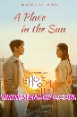DVD  : A Place in the Sun (ͪҧ͡ + ͻ BIGBANG) 10 蹨