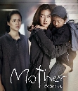 DVD Ф : Mother ¡ѹ (Ᾱ Ԩ + ҡ ҪԴ +  ص) 2 蹨