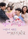 DVD  : Mom Has An Affair (2020) (͹ٹ + ҧ) 14 蹨