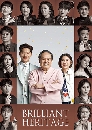 DVD  : Brilliant Heritage (2020) (͹ٹ + ҧ) 14 蹨