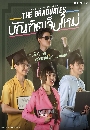 DVD Ф :  The Graduates ѳԵ ( Ԫ + չ Ԫ) 3 蹨