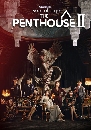 DVD  : The Penthouse War In Life (Season 2) п (ի 2) 6 蹨 + ͹