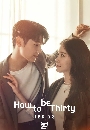 DVD  : How To Be Thirty (2021) (͹ + ֹ) 3 蹨