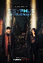 DVD  (ҡ) : Ѻ Sisyphus The Myth (2021) 4 蹨