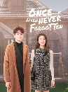 DVD չ : Once Given Never Forgotten (2021) ѡ¨ҧ 8 蹨