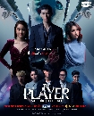 DVD Ф : ѡ    The Player (  + ӵ Ծ) 4 蹨