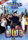 DVD Ф : 繵 2022 蹷 1 / ͹ 1-5