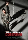 DVD  : Military Prosecutor Doberman (2022) (ѹ͹ + ) 4 蹨