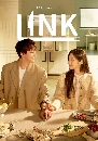 DVD  : Link Eat, Love, Die (2022) (ͨԹ + عͧ) 4 蹨