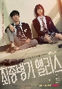 DVD  : Ultimate Weapon Alice (2022) (Ѥҹ + ͹) 2 蹨
