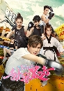 DVD չ (ҡ) : ҹ㨢ͧ¨˴ Sweet Combat 4 蹨