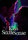 DVD  (ҡ) : Kiss Sixth Sense (2022) 3 蹨