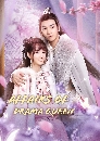 DVD չ : Affairs of a Drama Queen (2022) ʹҵҵ֧ 5 蹨