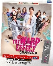 DVD Ф : ٻѺ The Warp Effect ( Ե +  §) 3 蹨