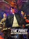 DVD  (ҡ) : The First Responders (2022) (͹ + Ψع) 3 蹨