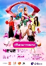 DVD ͹ : 4EVE The 1st Concert Friends & Family 1 蹨