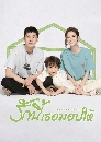 DVD չ : The Love You Give Me (2023) ѡͺ 6 蹨