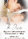 DVD Ф : The Promise ѭ Part 1+2 (ع ԵԤس + ¡ ѷԡ) 2 蹨