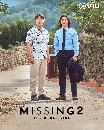 DVD  (ҡ) : ҹԵ ( 2) Missing The Other Side (Season 2) 4 蹨