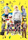 DVD  : Kotaro wa Hitorigurashi 2 ⤷ ҹ 2 (2023) 2 蹨