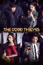 DVD  : Bad Thief, Good Thief (2017) (ع + ͹) 10 蹨