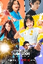DVD  : Strong Girl Nam-soon (2023) ǹ¨ѧѧع ( + ֹͧ) 4 蹨
