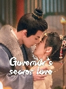 DVD չ : Governors Secret Love (2023) ѡҨ 4 蹨