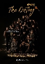 DVD Ф : The Outing (2024) Ի͹ ( ҹ +  ⨹Ҹ) 3 蹨
