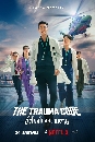 DVD ����������� (�ҡ����) : The Trauma Code (2025) �������⡧������� 2 �蹨�