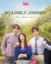 DVD ����������� (�ҡ����) : ��Ի��������͡�Թ�ҧ (2025) My Lovely Journey 3 �蹨�