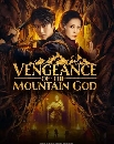 DVD ������չ : Vengeance of the Mountain God (2025) 4 �蹨�
