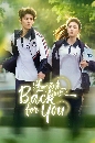 DVD ������չ : Back for you / Reversing Time (2025) 4 �蹨�