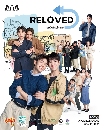 DVD �Ф��� : Reloved (2025) ���������������� (������ ��ѵ��� + ���� �س��ظ) 3 �蹨�