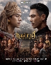 DVD �Ф��� : ˧��Ǵ� (2026) The Last Duel (��� ��ѷ� + ��� ���ѷ�) 3 �蹨�