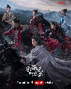 DVD ������չ : ������Ǩ��㨨�ê� 2 (2026) Rebirth 8 �蹨�