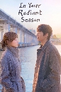 DVD ����������� (�ҡ����) : In Your Radiant Season (2026) 3 �蹨�