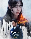 DVD ����������� : Reverse (2026) �Ե�������� (�ͨ���� + ⡫�) 2 �蹨�