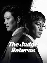 DVD ����������� (�ҡ����) : �׹����ѧ��Ծҡ�� (2026) The Judge Returns 4 �蹨�