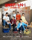DVD �Ф��� : Only Friends Dream On (2026) ��蹡Ѻ���͹���ҡ�������͹ (����� + �ԡ��) 3 �蹨�
