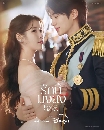 DVD ����������� (�ҡ����) : Perfect Crown (2026) �ѡ�����ŧ 3 �蹨�