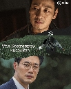 DVD ����������� : The Scarecrow (2026) ����ǧ��ʹ (�Ѥ�Ϋ� + ���ըع) 3 �蹨�