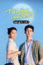 DVD ������չ : Dazzling (2026) ����ѡ��С�½ѹ 6 �蹨�