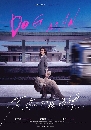 DVD ������չ : Dog Man (2026) ���������ҧ��� 3 �蹨�