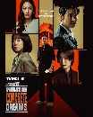 DVD ����������� (�ҡ����) : �ѧǹ�á ���͹��յ (2026) Mad Concrete Dreams 3 �蹨�