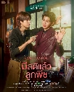 DVD �Ф��� : ��ʵ������١�ժ (2026) Peach and Me (�͹�� ����Ԫ�� + ���Թ���) 1 �蹨�