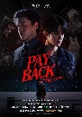 DVD �Ф��� : PAYBACK The Series (2026) (�Թ�� ��ҡ� + ��ͻ�� ���ءԵ) 3 �蹨�